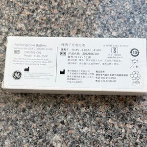 GE Rechargeable Lithium-Ion Battery Pack - White
